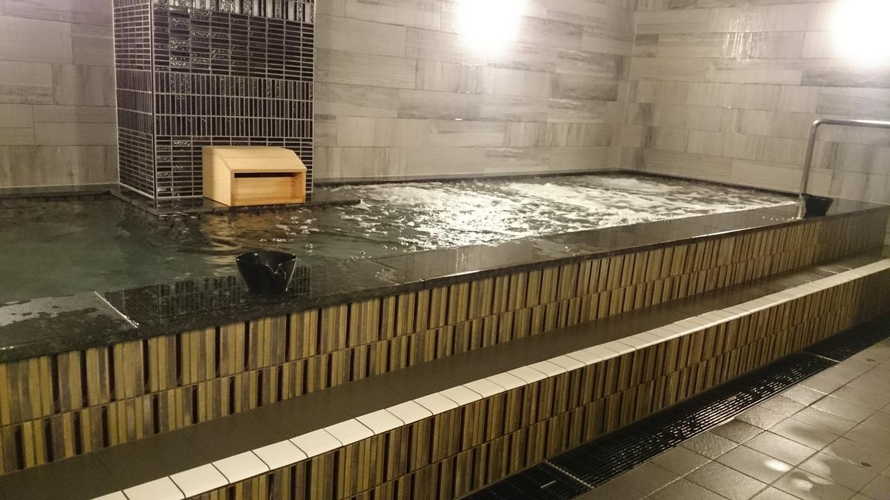 Hotel Gran Customa Isezakicho Jokohama Zewnętrze zdjęcie