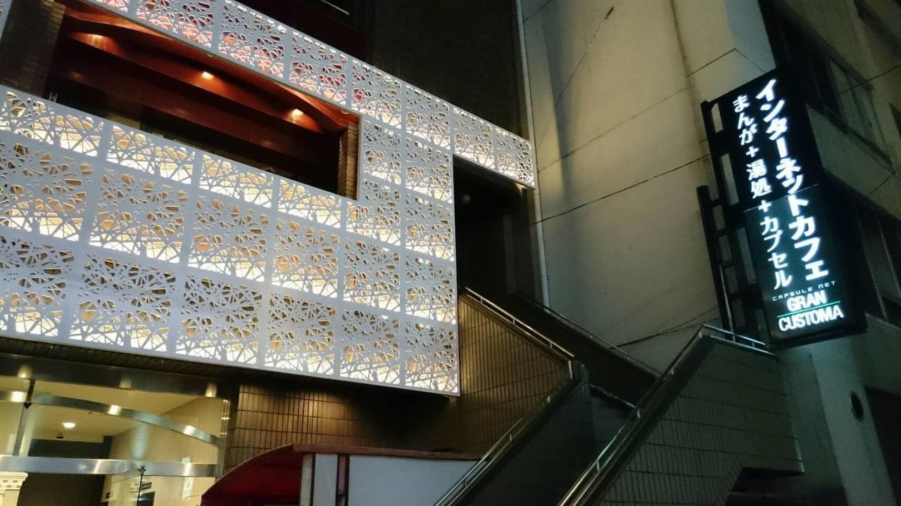 Hotel Gran Customa Isezakicho Jokohama Zewnętrze zdjęcie